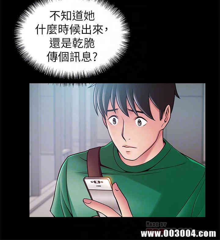 第10张