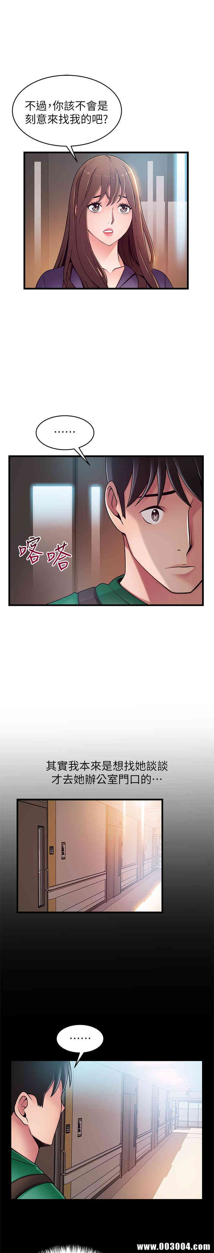 第9张