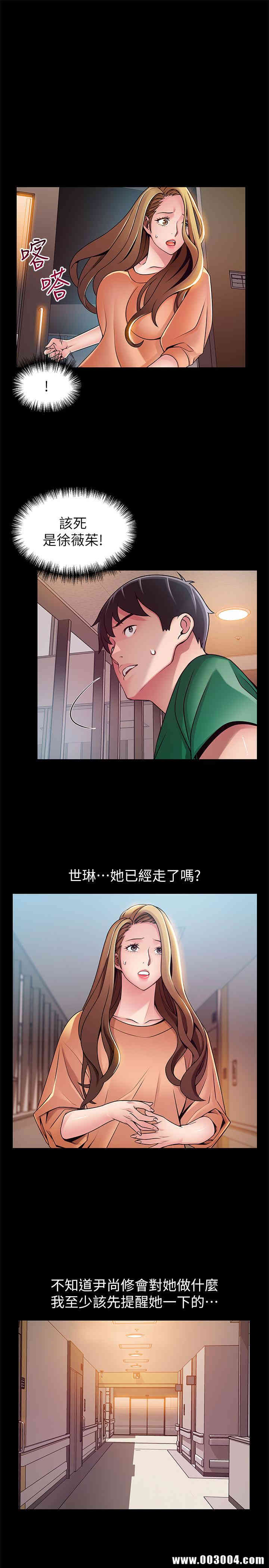 第11张