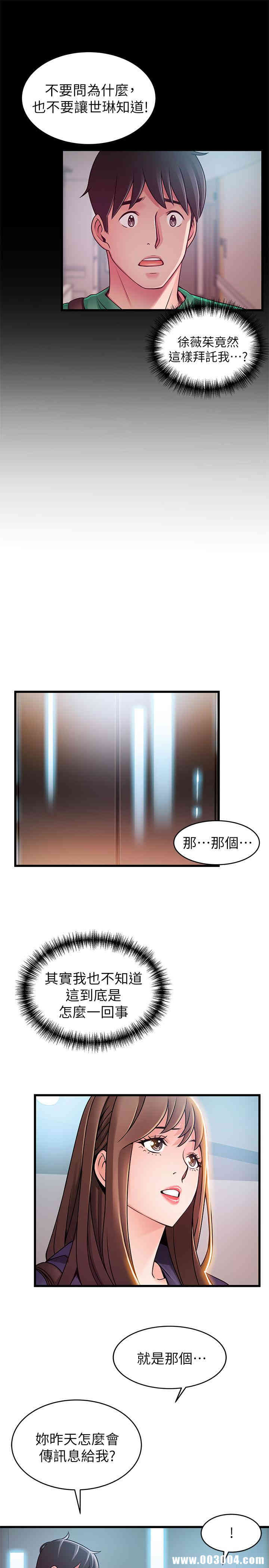 第15张