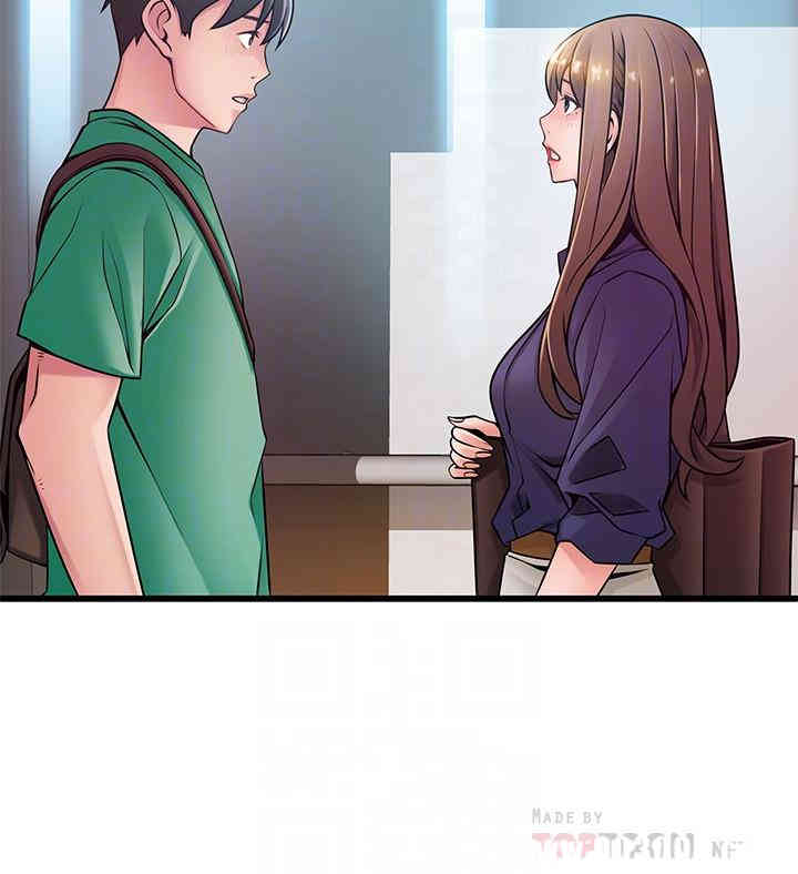 第16张
