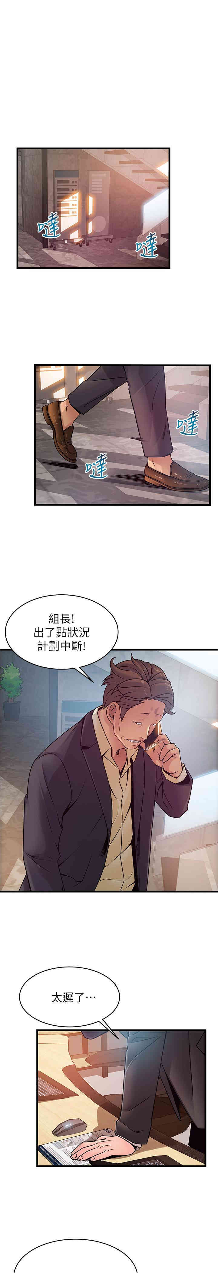 第19张