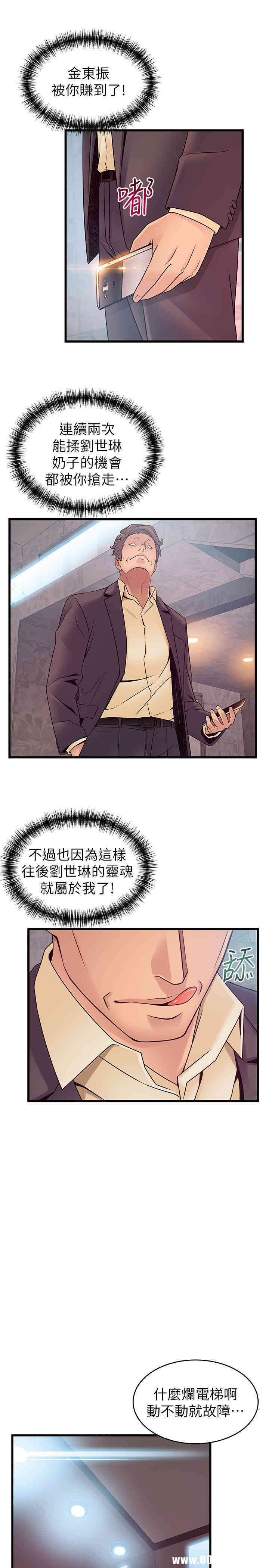 第23张