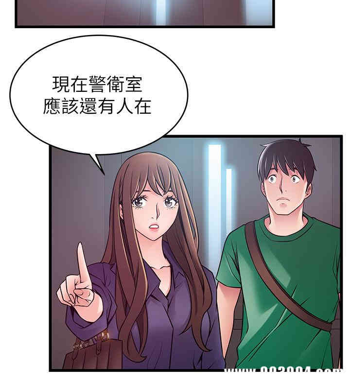 第24张