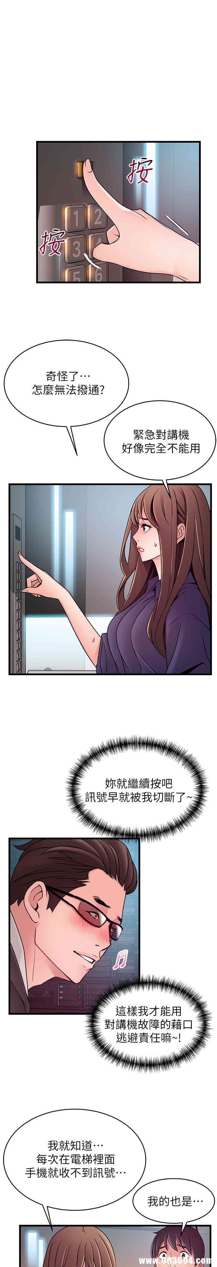第25张