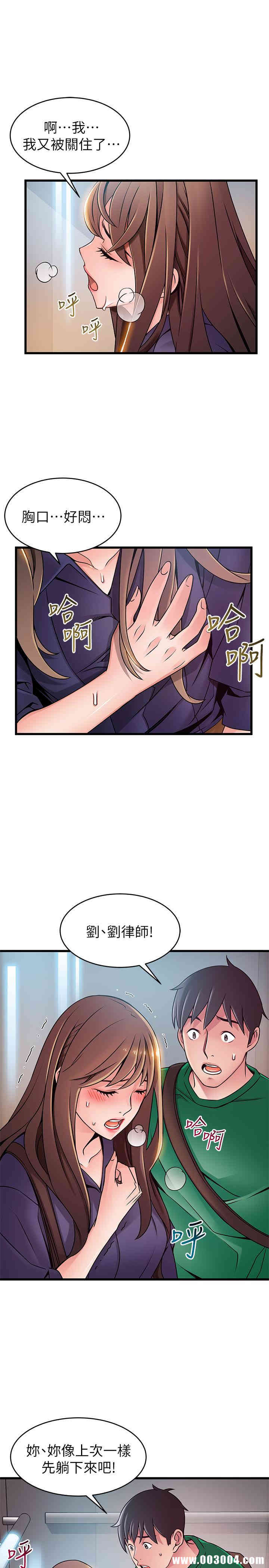 第27张