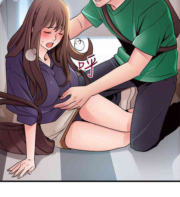 第28张