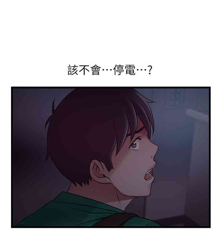 第30张