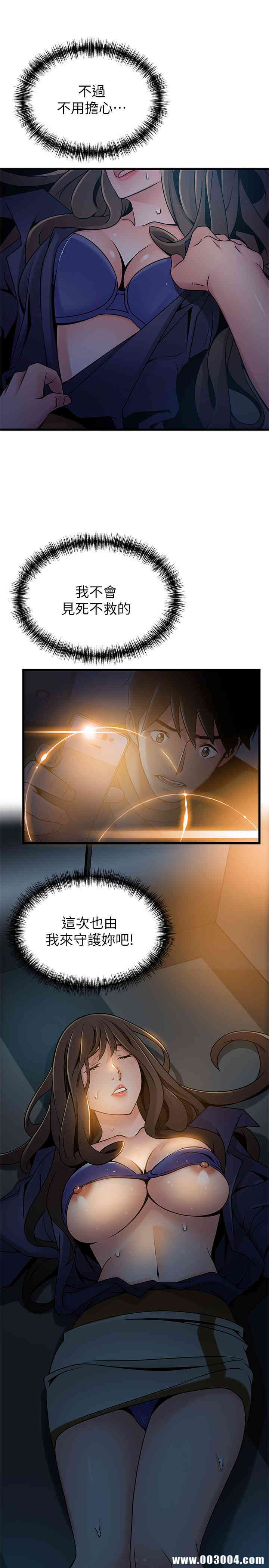 第33张