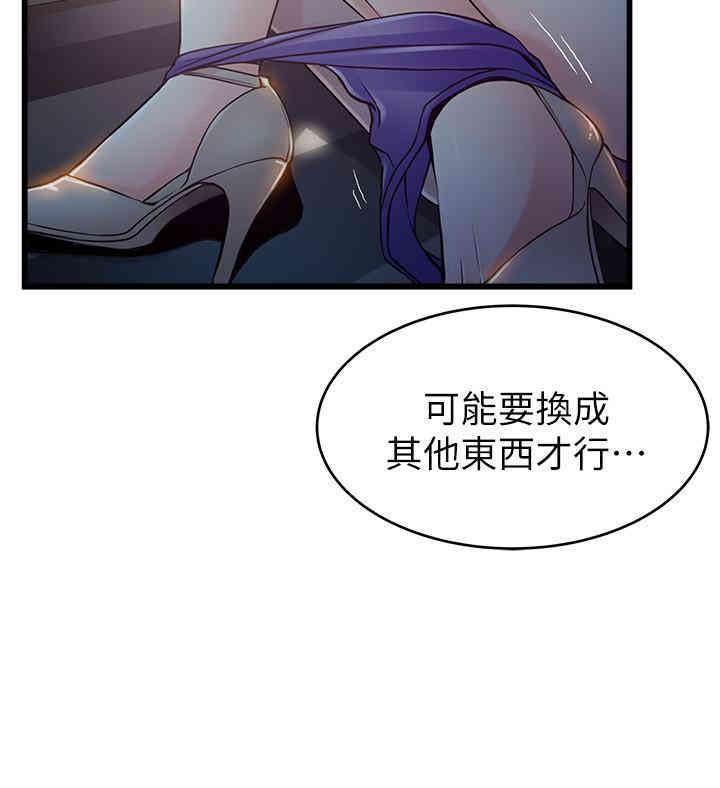第2张