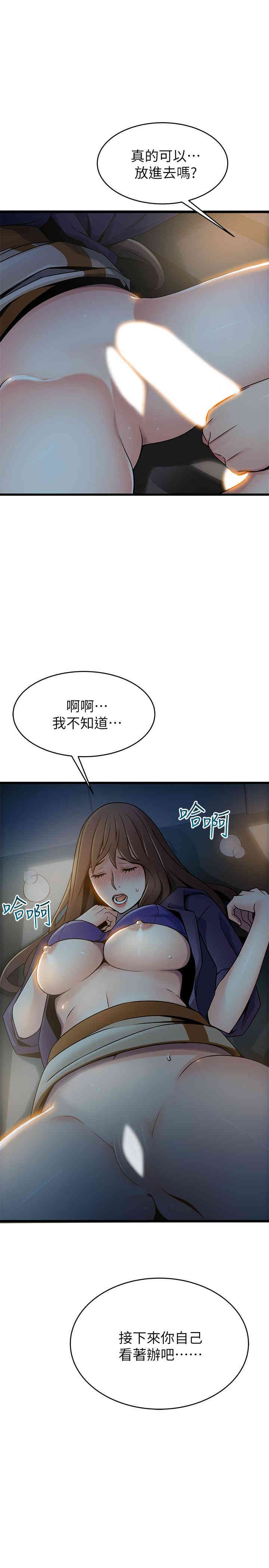 第3张