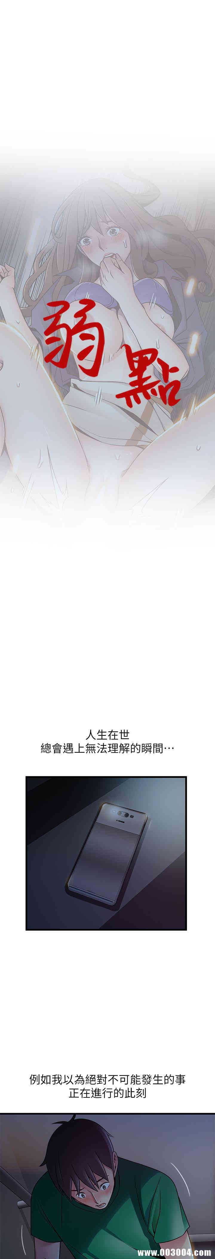 第5张