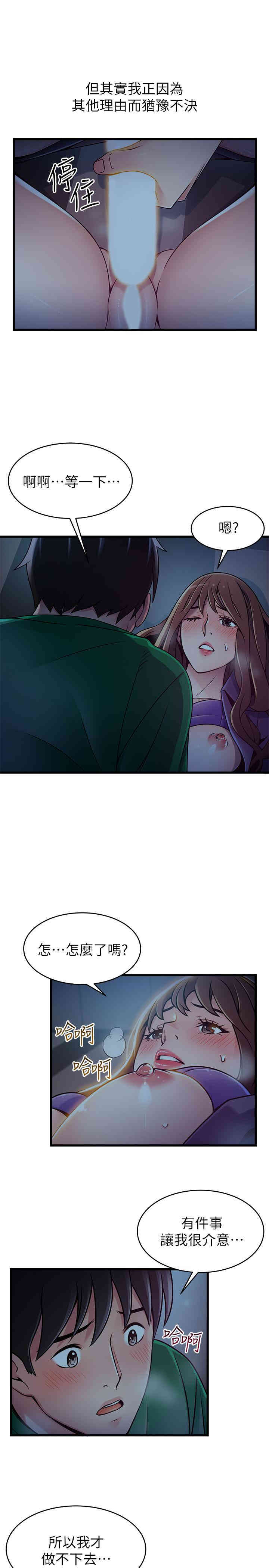 第9张
