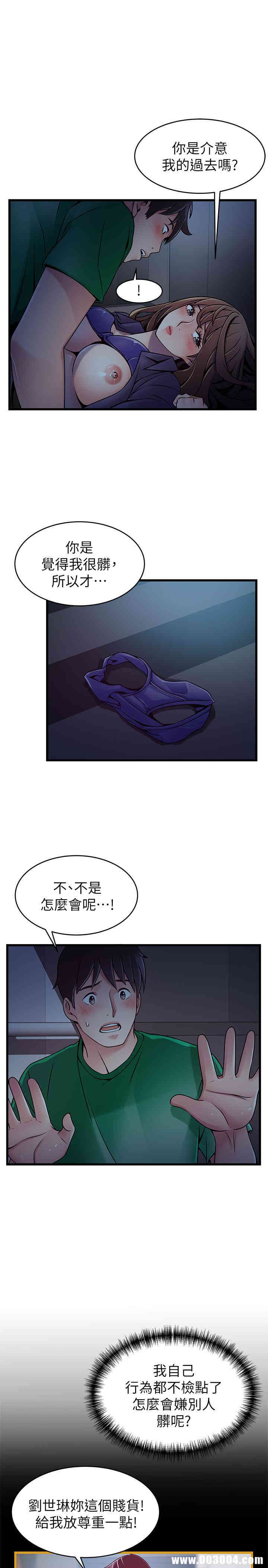 第11张