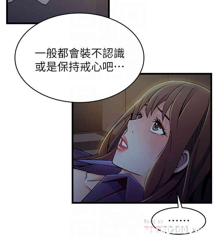 第14张