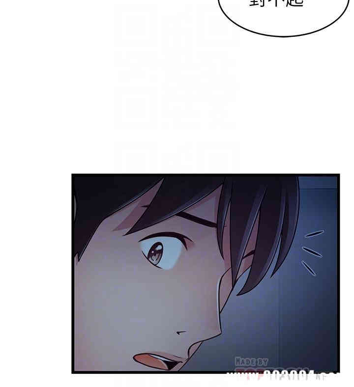 第16张