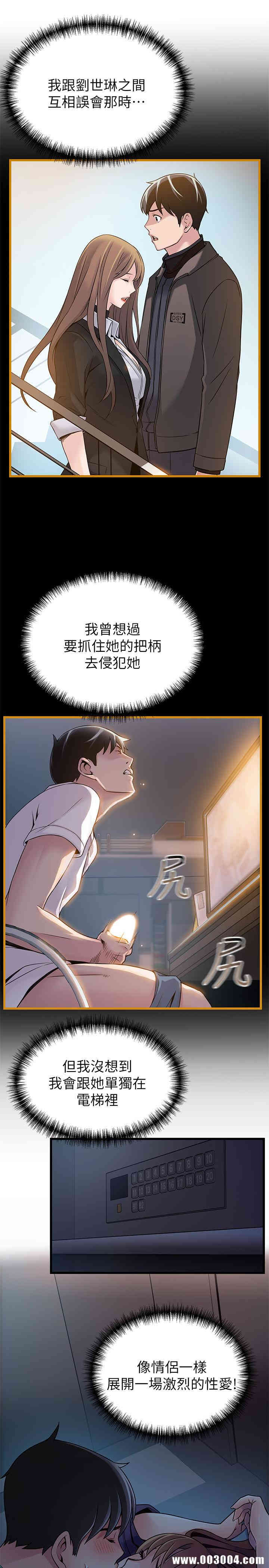 第25张