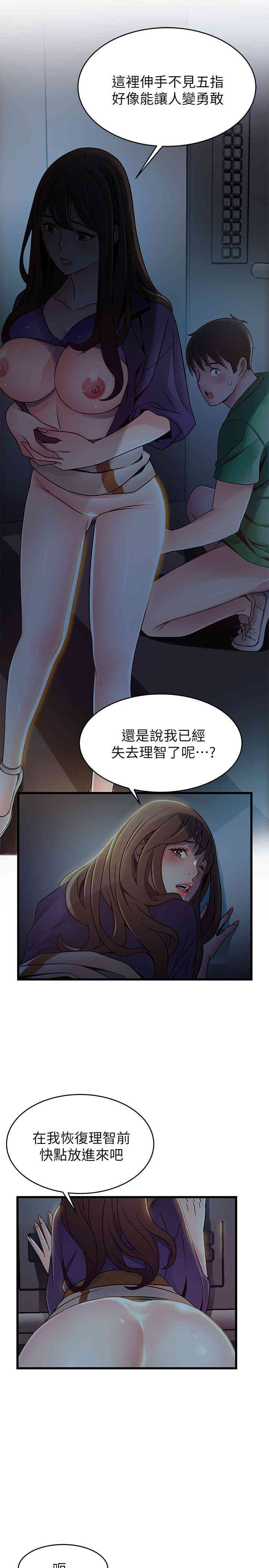 第29张