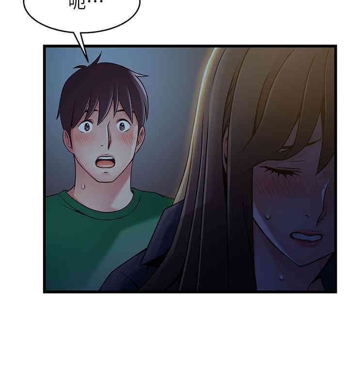 第30张