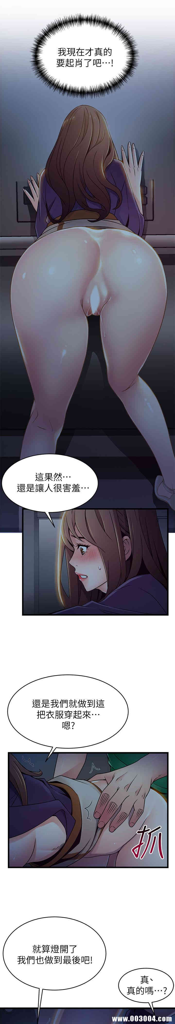 第31张