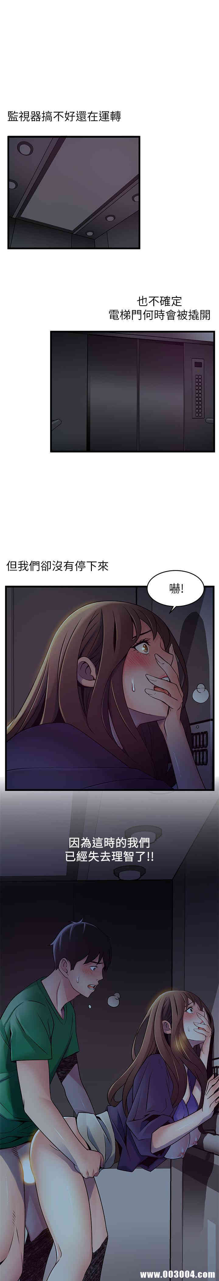第33张