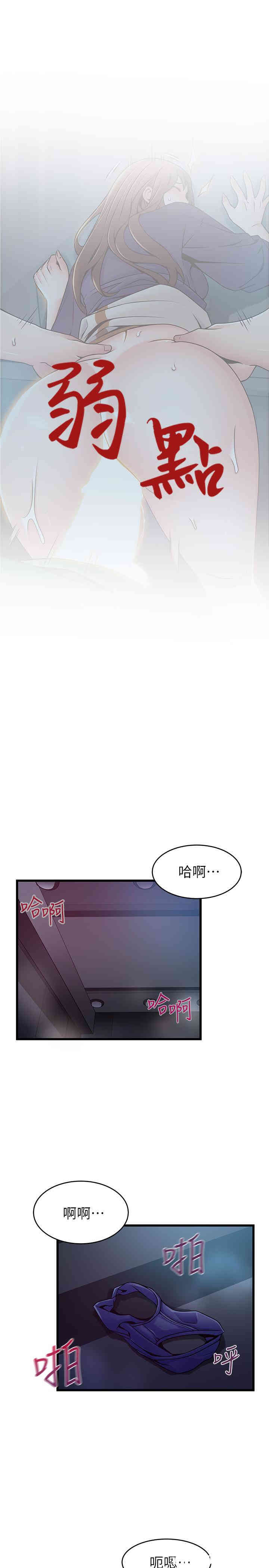 第5张