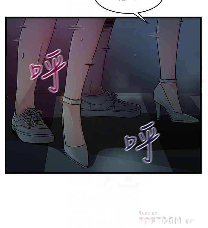 第6张