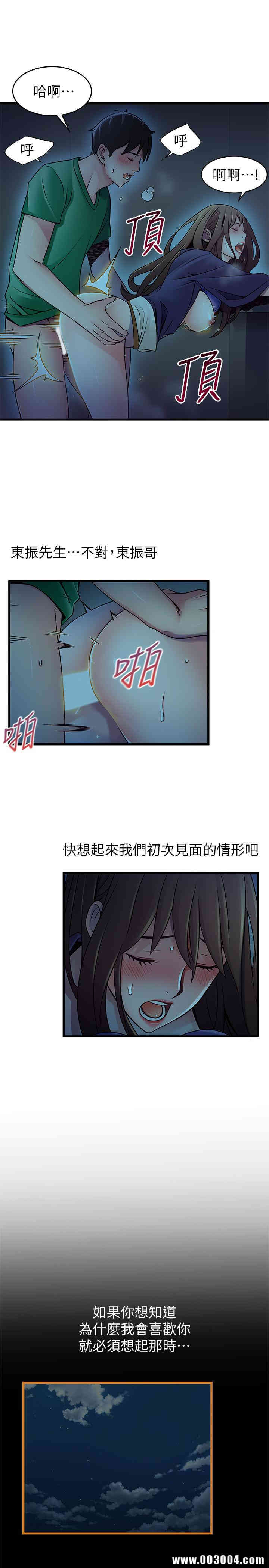 第7张