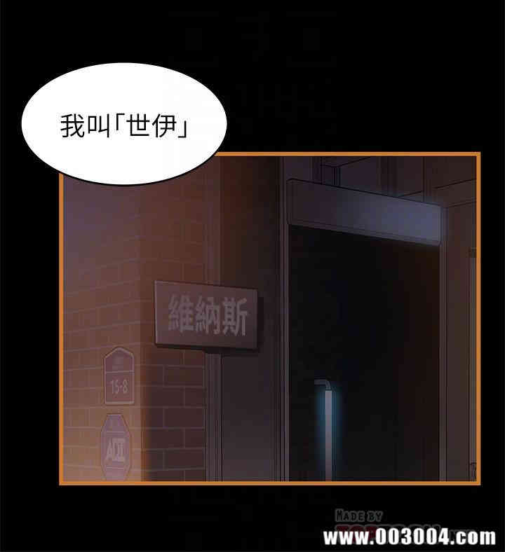 第8张