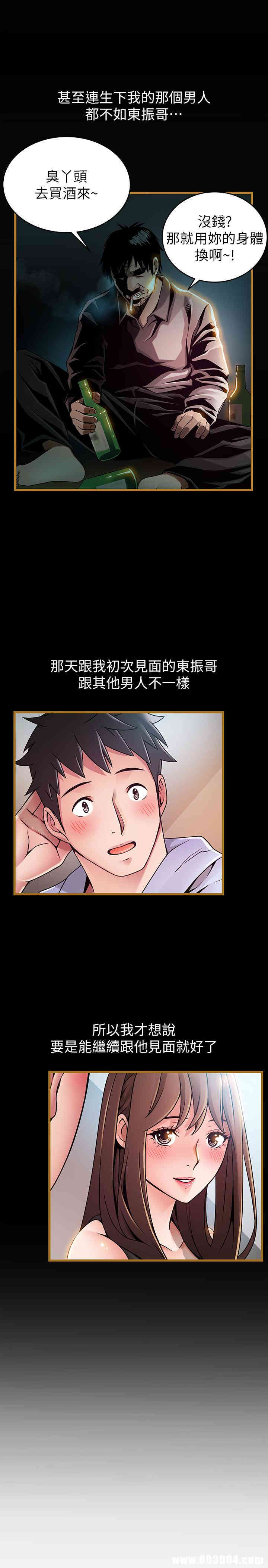 第15张