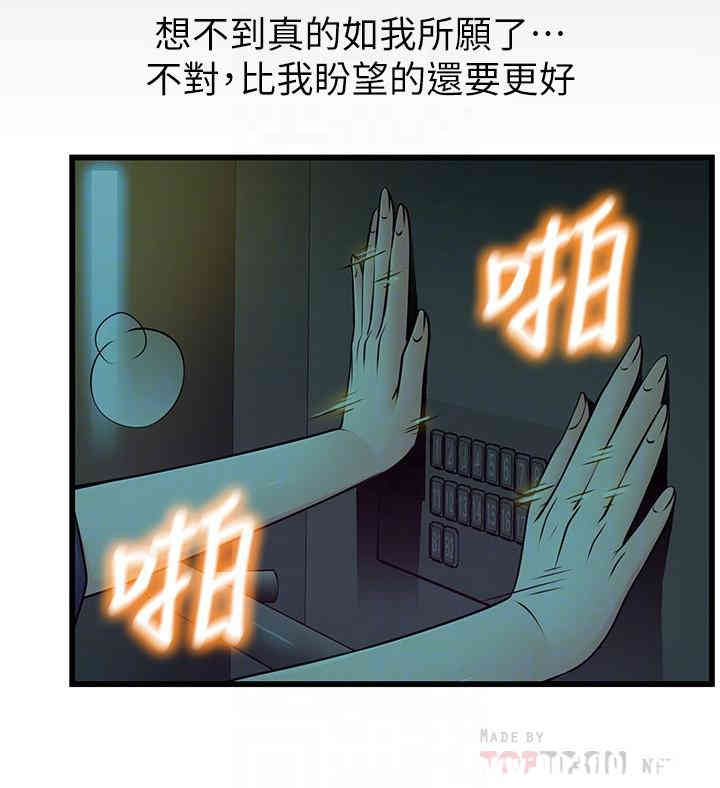 第16张