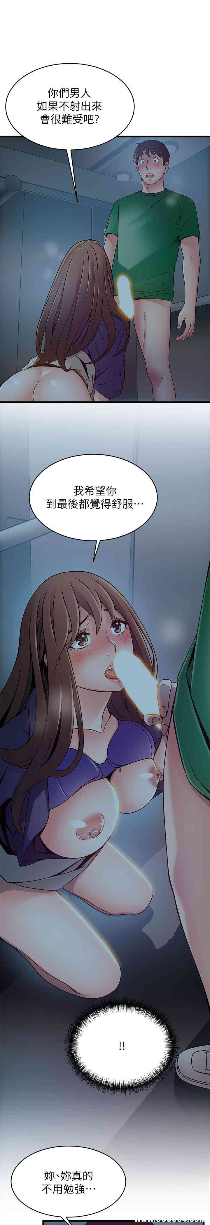第29张