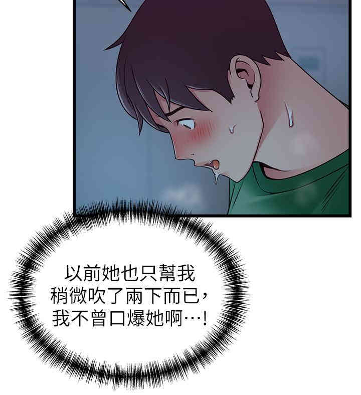 第30张