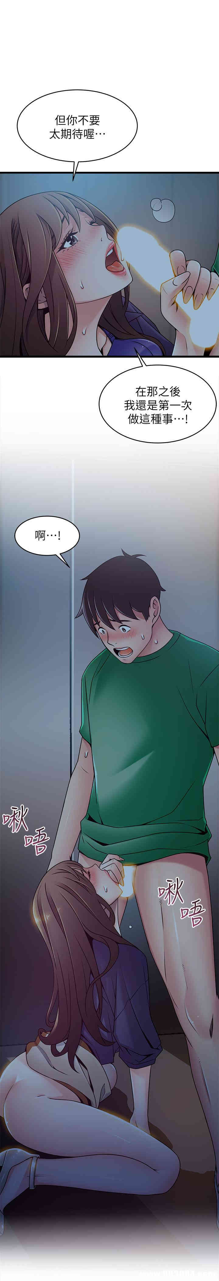 第31张