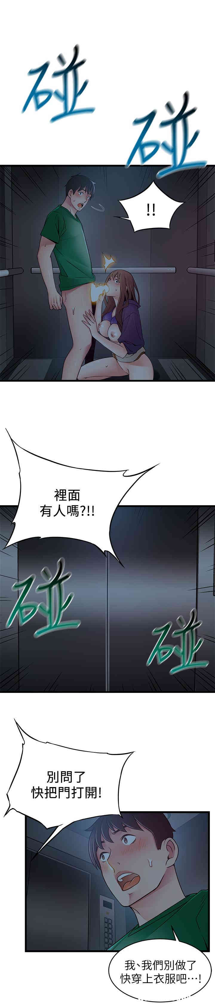 第1张