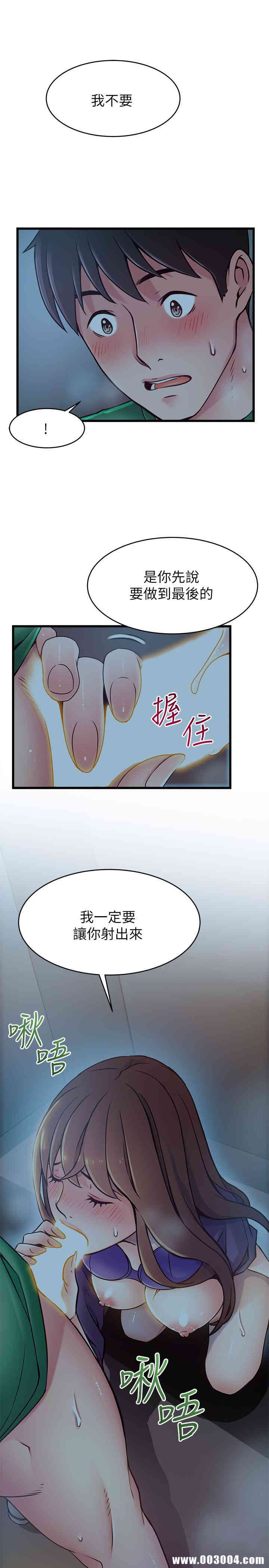 第2张