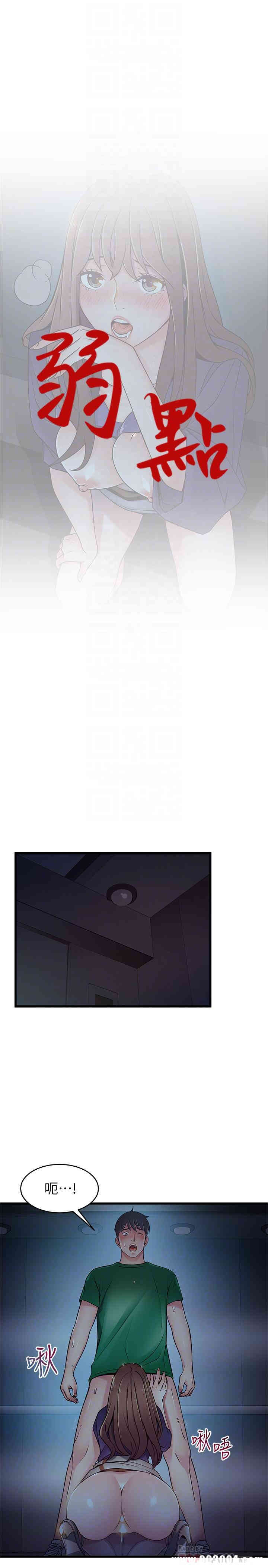 第4张
