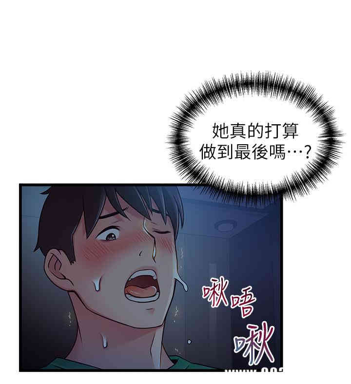 第5张