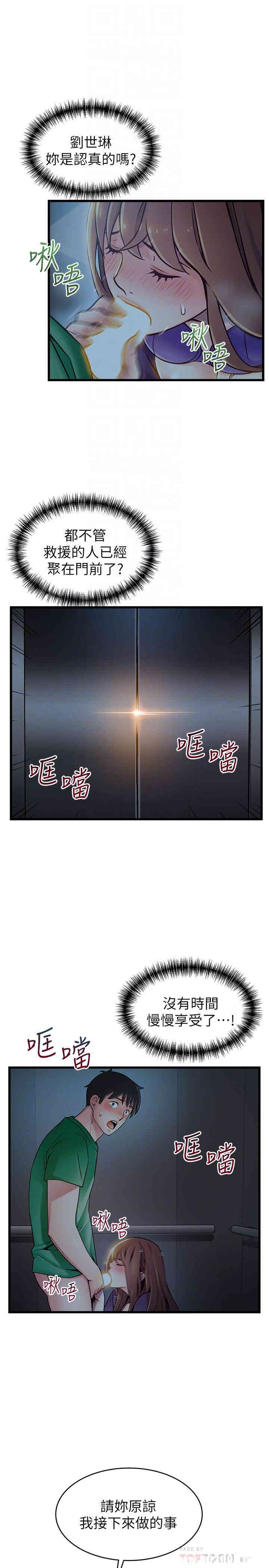 第6张