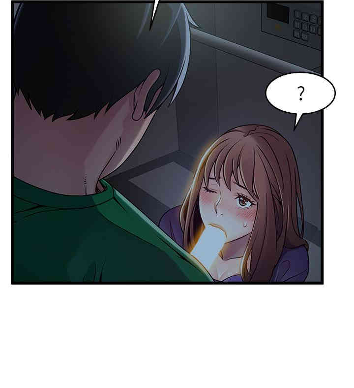 第7张