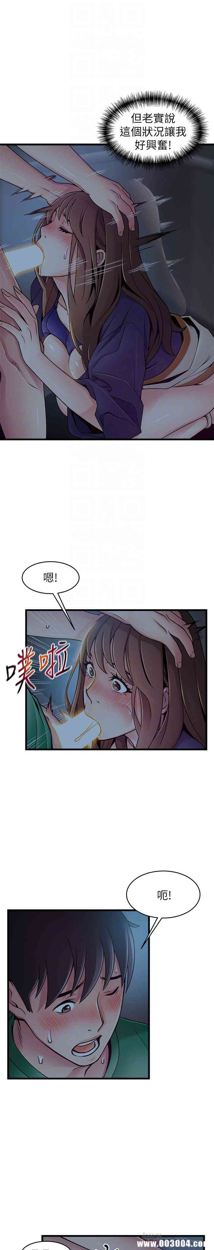 第10张