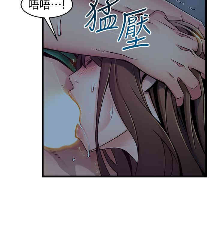 第11张