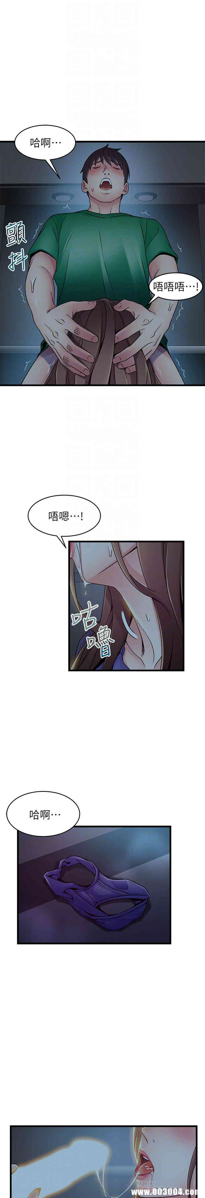 第12张