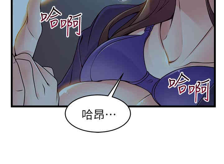第13张