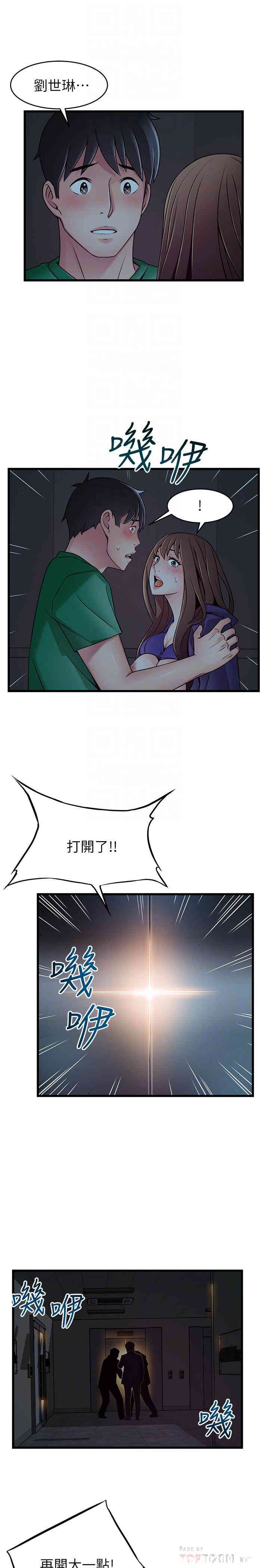 第16张