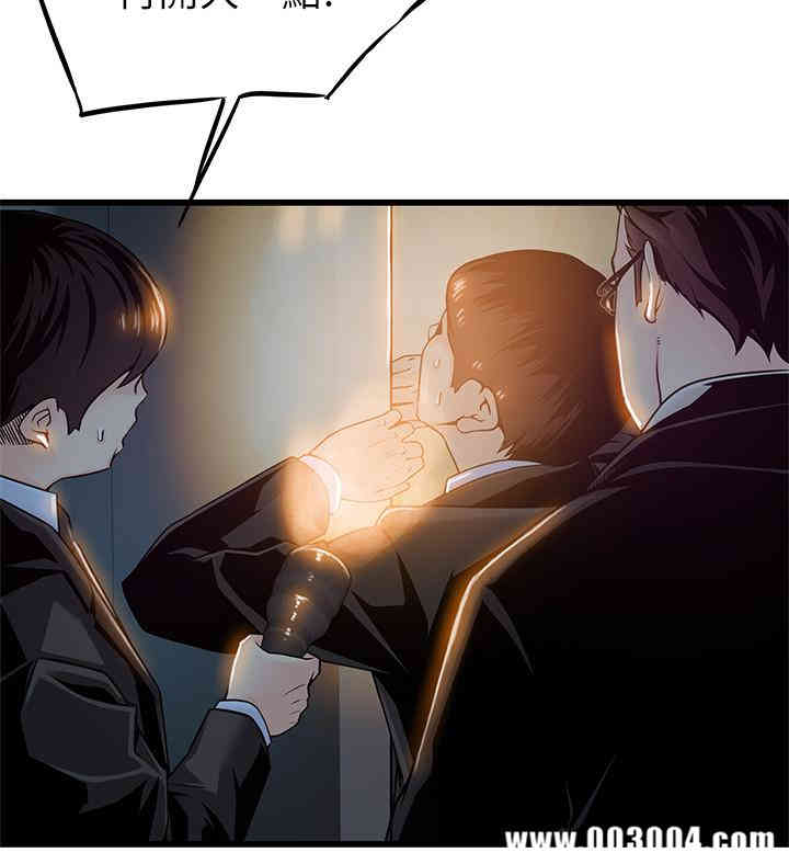 第17张
