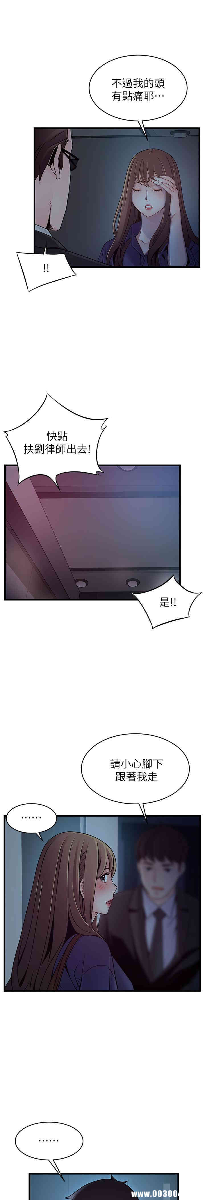 第22张