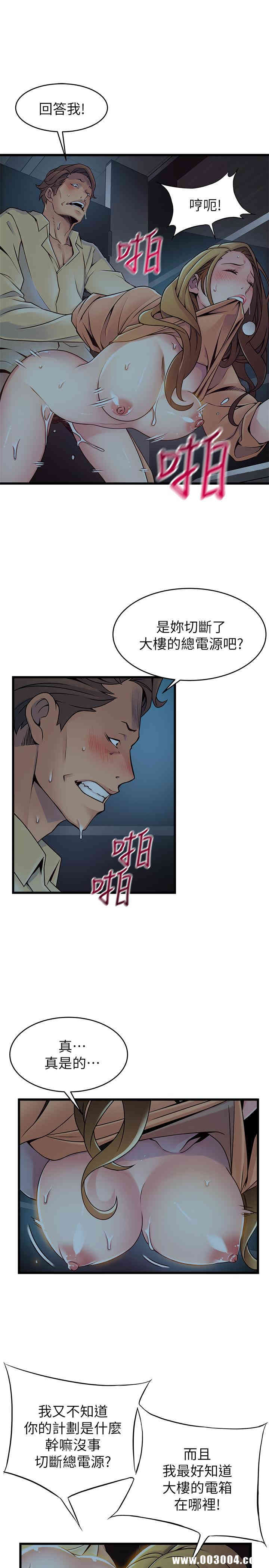 第30张