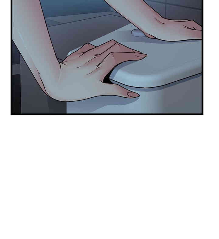 第33张