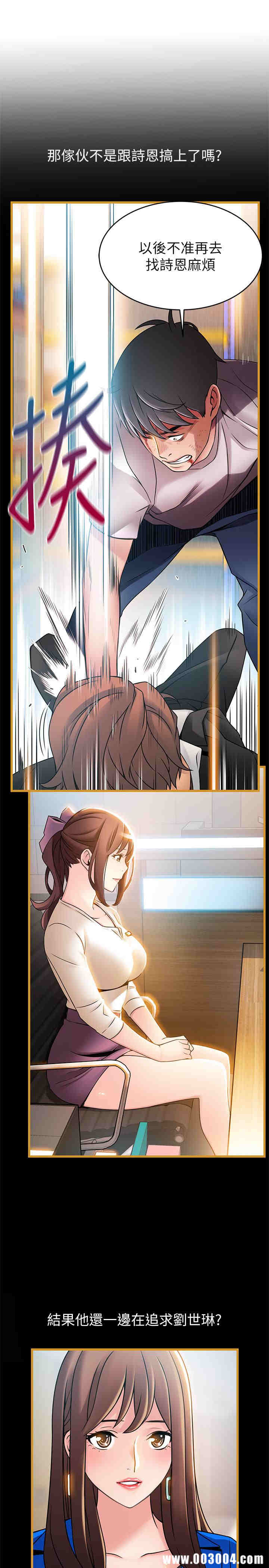 第5张
